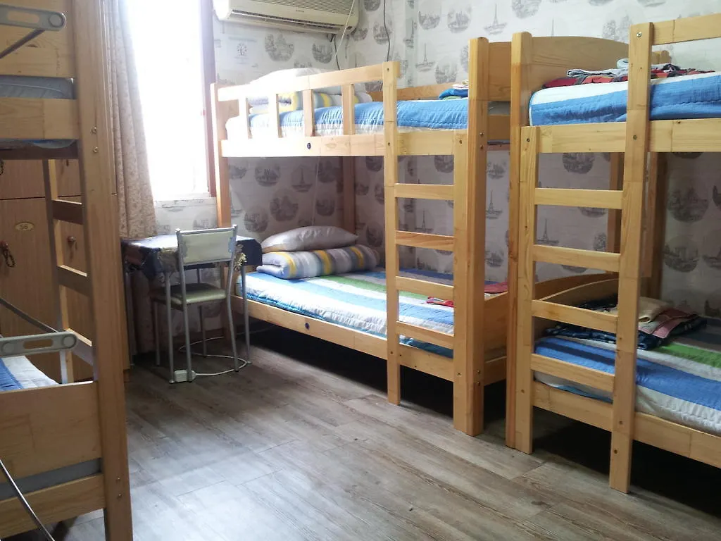 **  Amuse Guest House Szöul Dél-Korea