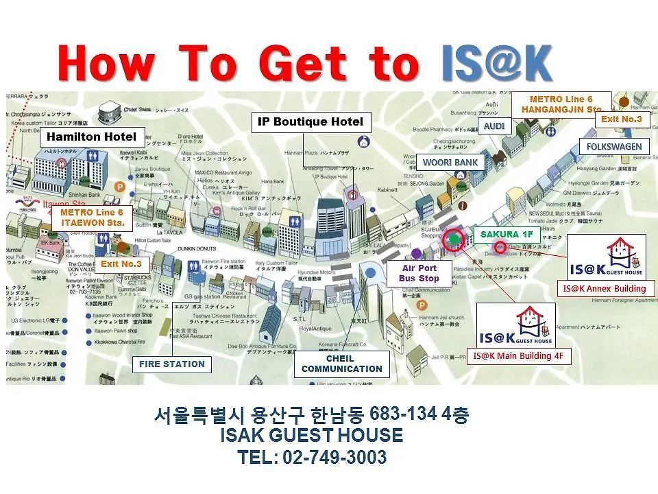 Amuse Guest House Szöul 2*,  Dél-Korea