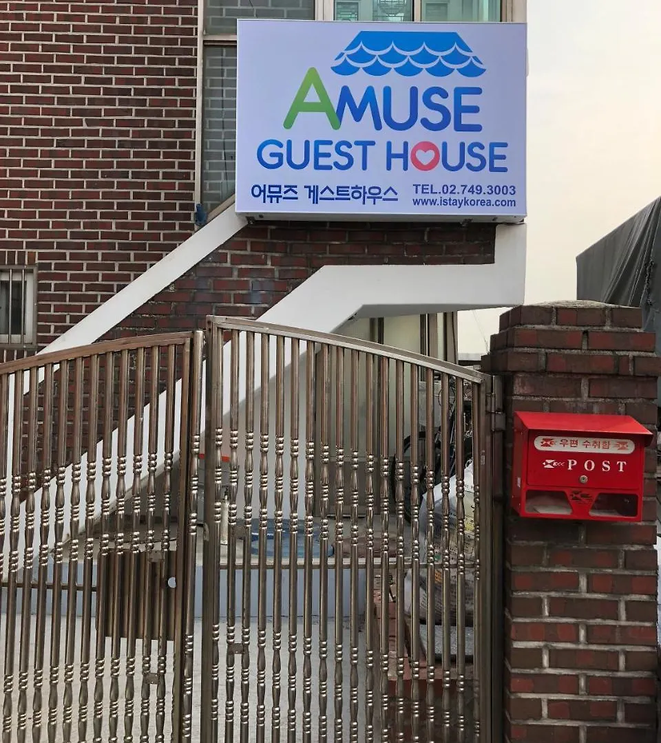 Amuse Guest House Szöul 2*,  Dél-Korea