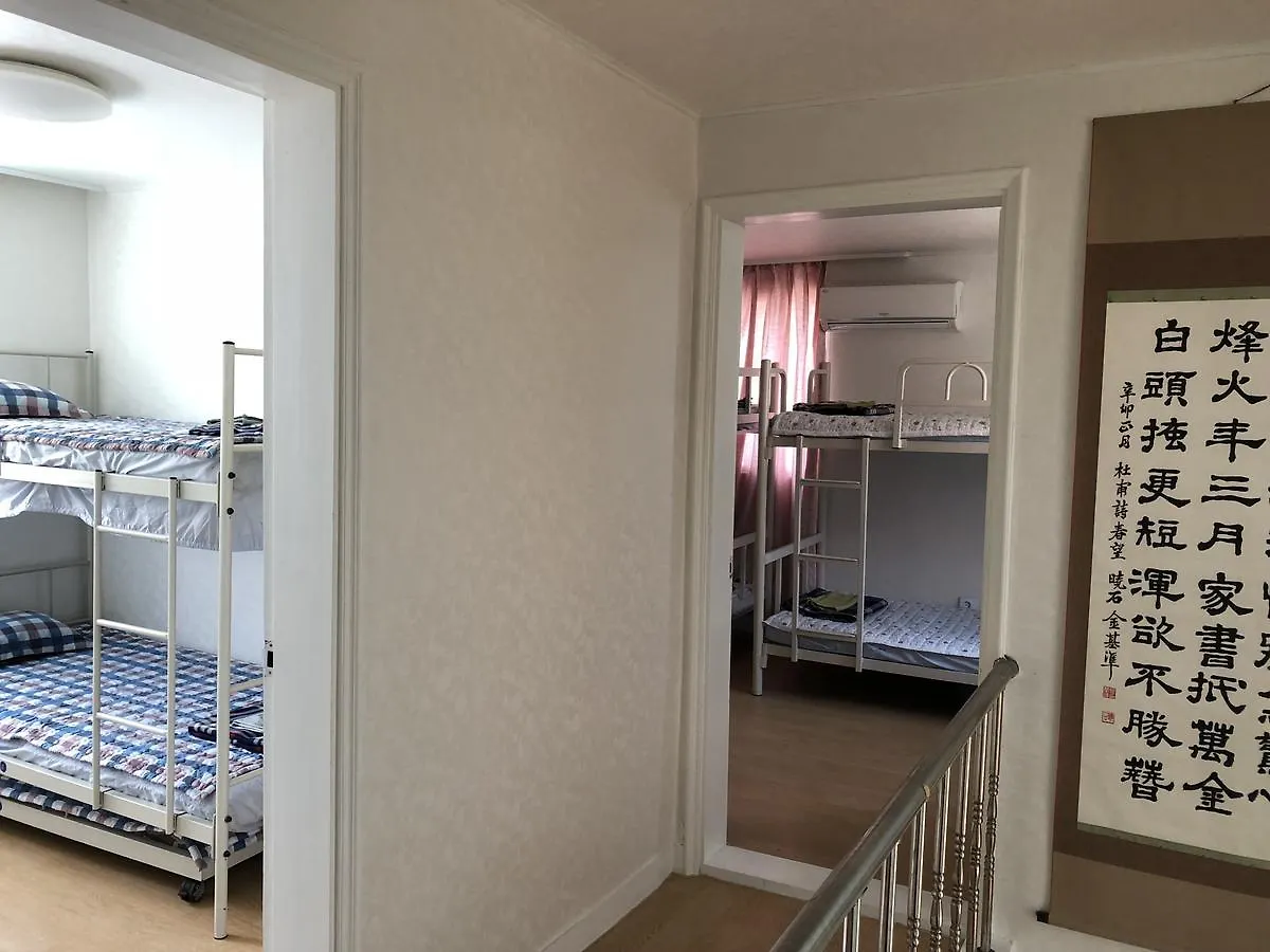 Amuse Guest House Szöul