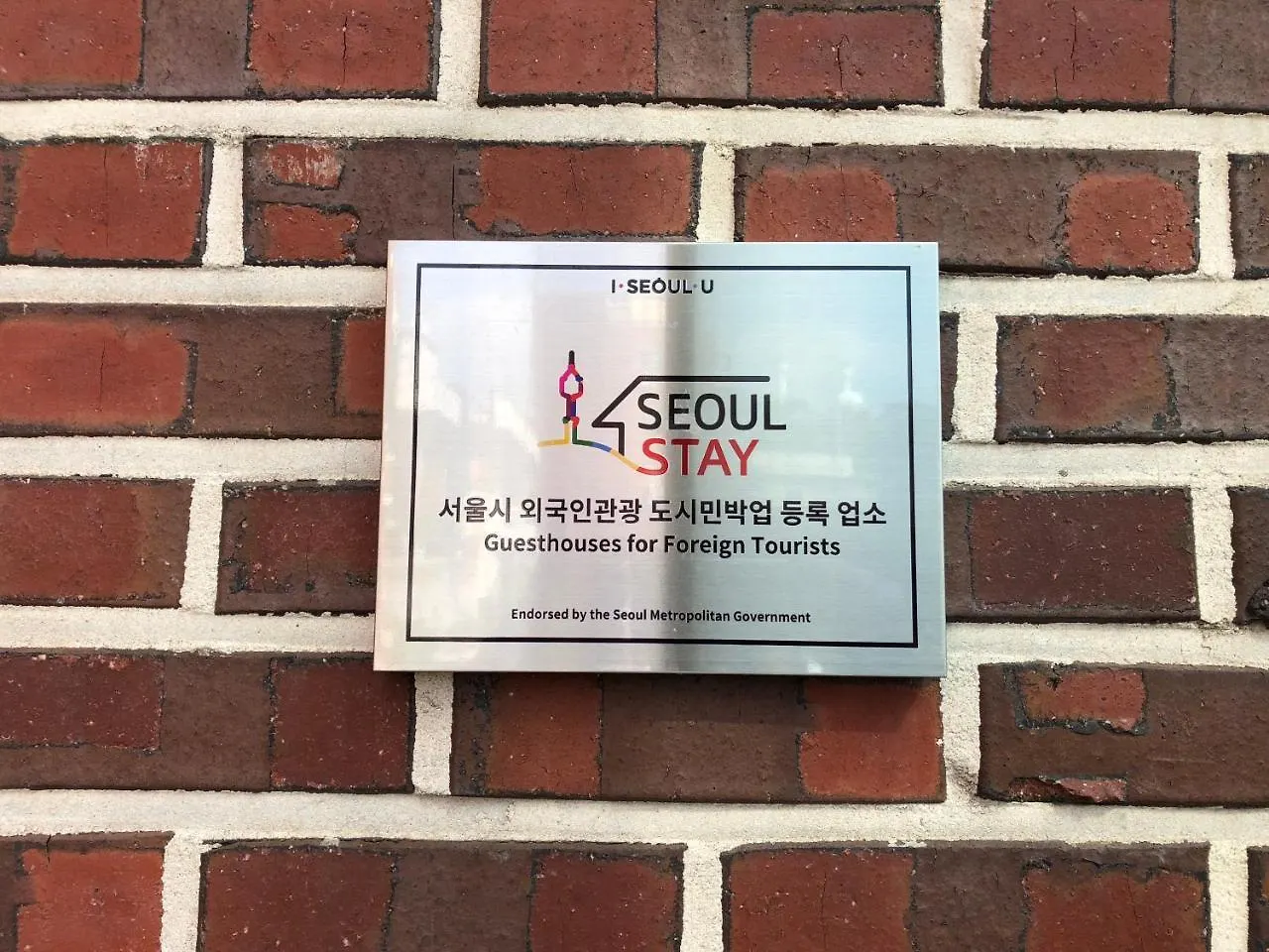 **  Amuse Guest House Szöul Dél-Korea